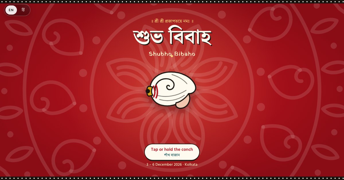 The Shubho Bibaho invitation open on its first page