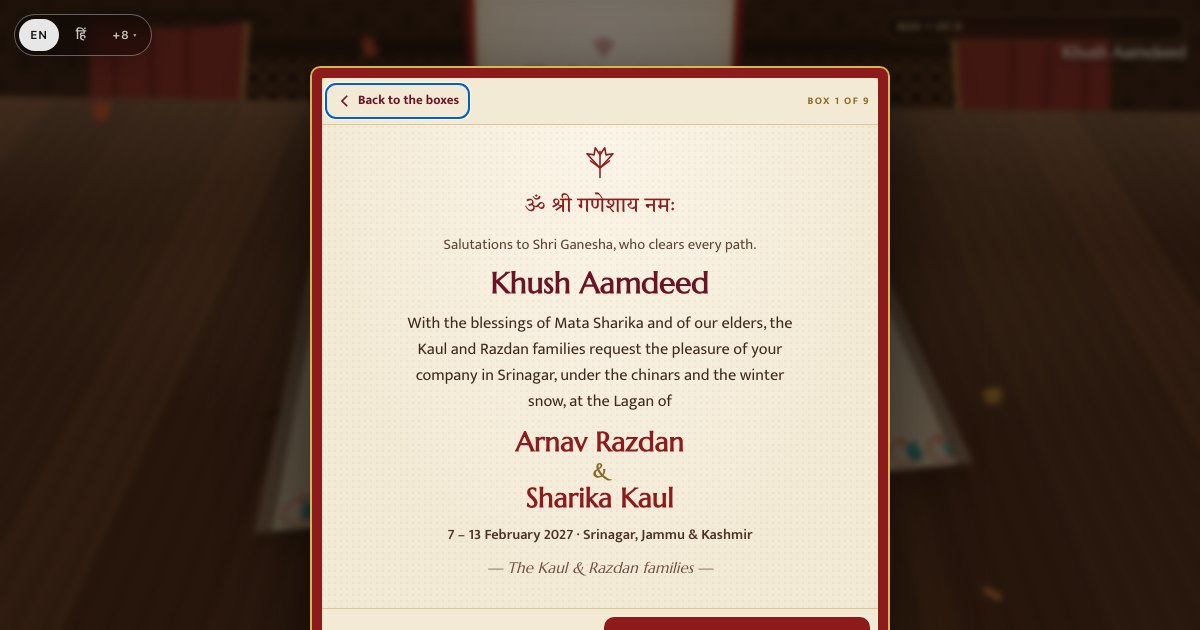 The Chinar Sandook invitation open on its first page